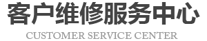 上海surface维修地址logo介绍